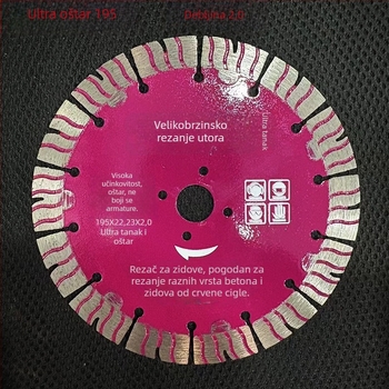 Yue Duplex 210 mm ultra-tanki disk za suho rezanje armiranog betona i crvene opeke