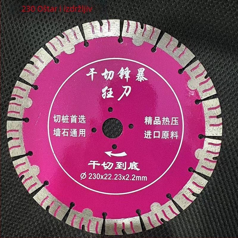 Yue Duplex 210 mm ultra-tanki disk za suho rezanje armiranog betona i crvene opeke