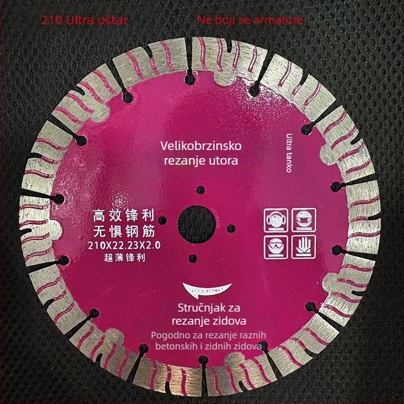 Yue Duplex 210 mm ultra-tanki disk za suho rezanje armiranog betona i crvene opeke