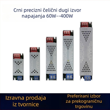 Napajanje za LED linearni trak 24V, unutarnje, ultra-tanki, s konstantnim naponom