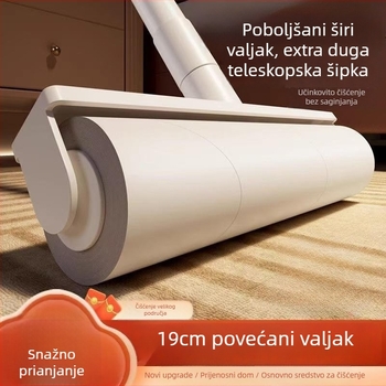 Dugački ručni roller za uklanjanje dlaka s zamjenjivim ljepljivim listovima za mačje dlake, prašinu i smeće na krevetima i podovima