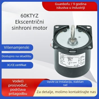 60KTYZ Ekscentrični sinhroni motor s trajnim magnetom, tiha, naprijed-natrag, s prijenosnim reduktorom, po narudžbi