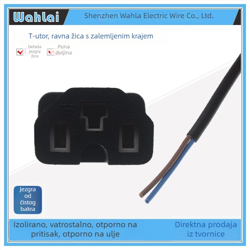 Kabel napajanja električnog automobila, izlazni kraj, duljina 3 m, 2×0,2 mm, žlijebasti T priključak i T tip muški i ženski konektor