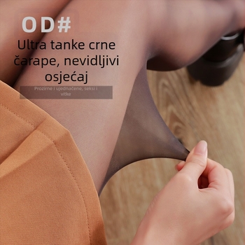 Ženske ultra tanke crne čarape 0D, baršun zaštita od zapetljavanja, sexy kroj, prilagodljiva duljina za proljeće-ljeto