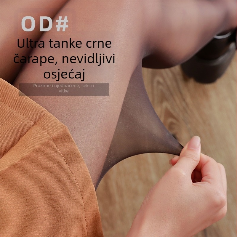 Ženske ultra tanke crne čarape 0D, baršun zaštita od zapetljavanja, sexy kroj, prilagodljiva duljina za proljeće-ljeto
