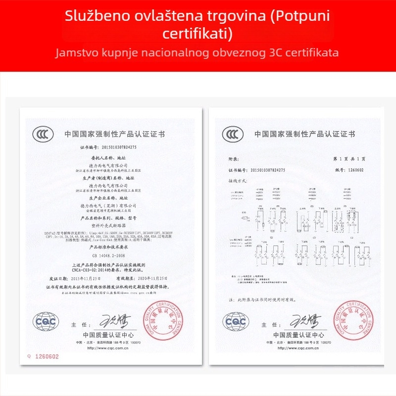 Delixi DZ47S prekidač osigurača, 1P jednopolni, kućna upotreba, 16A/32A/40A/63A
