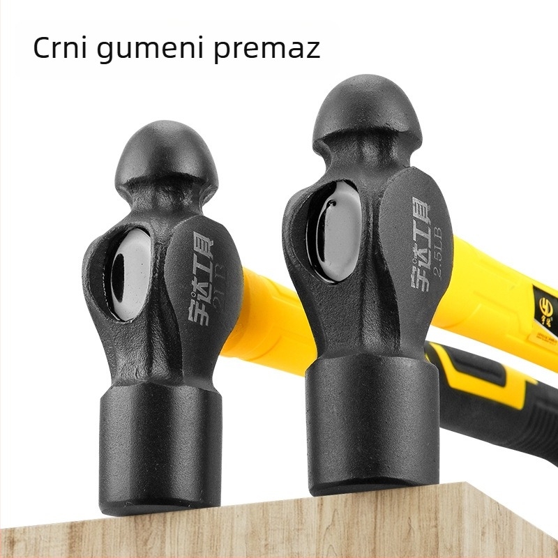 Čekić s kugličastom glavom, visokougljični čelik, 1 lb, 2 komada u paketu, ukupna duljina 300 mm, drška od TPR-a, za kućnu preradu i stolariju