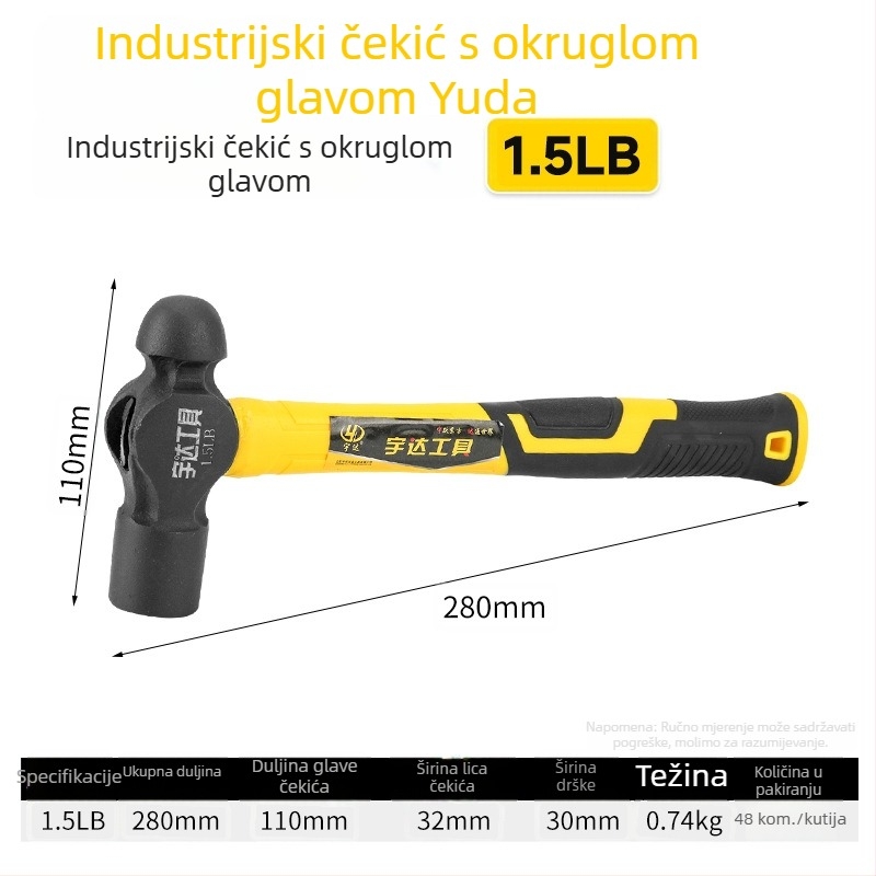 Čekić s kugličastom glavom, visokougljični čelik, 1 lb, 2 komada u paketu, ukupna duljina 300 mm, drška od TPR-a, za kućnu preradu i stolariju