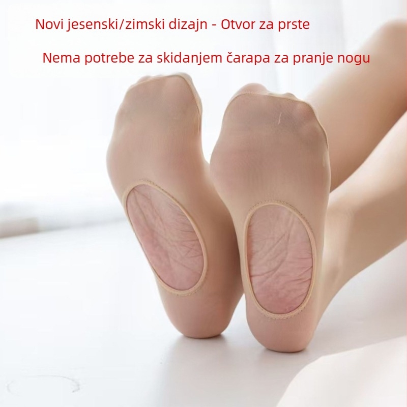 Ženske najlon čarape s učinkom prikrivanja nedostataka, otpornost na hvatanje, oblikovanje nogu, za proljeće i jesen