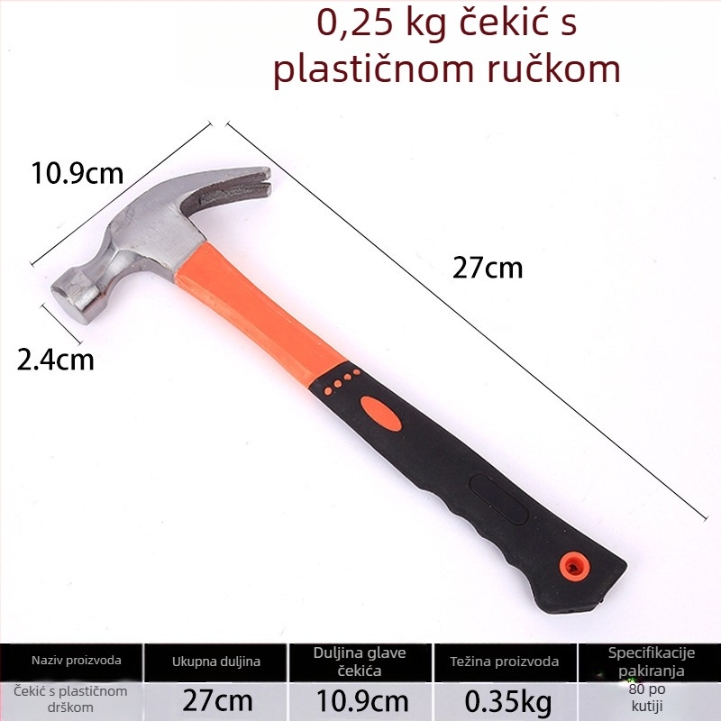 Mini čekić s plastičnom premazom ručke i glavom od visokougljičnog čelika, duljina 270 mm, težina 0,35 kg, višenamjenski čekić za kućnu i građevinsku upotrebu