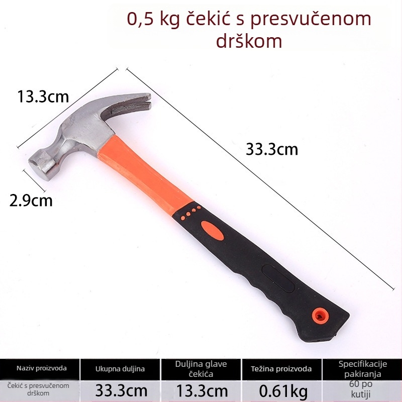 Mini čekić s plastičnom premazom ručke i glavom od visokougljičnog čelika, duljina 270 mm, težina 0,35 kg, višenamjenski čekić za kućnu i građevinsku upotrebu