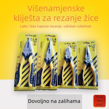 Shao Wei 8-inčne kliješta s ravnim čeljustima, kovano i polirano, industrijski alati za skidanje izolacije žice