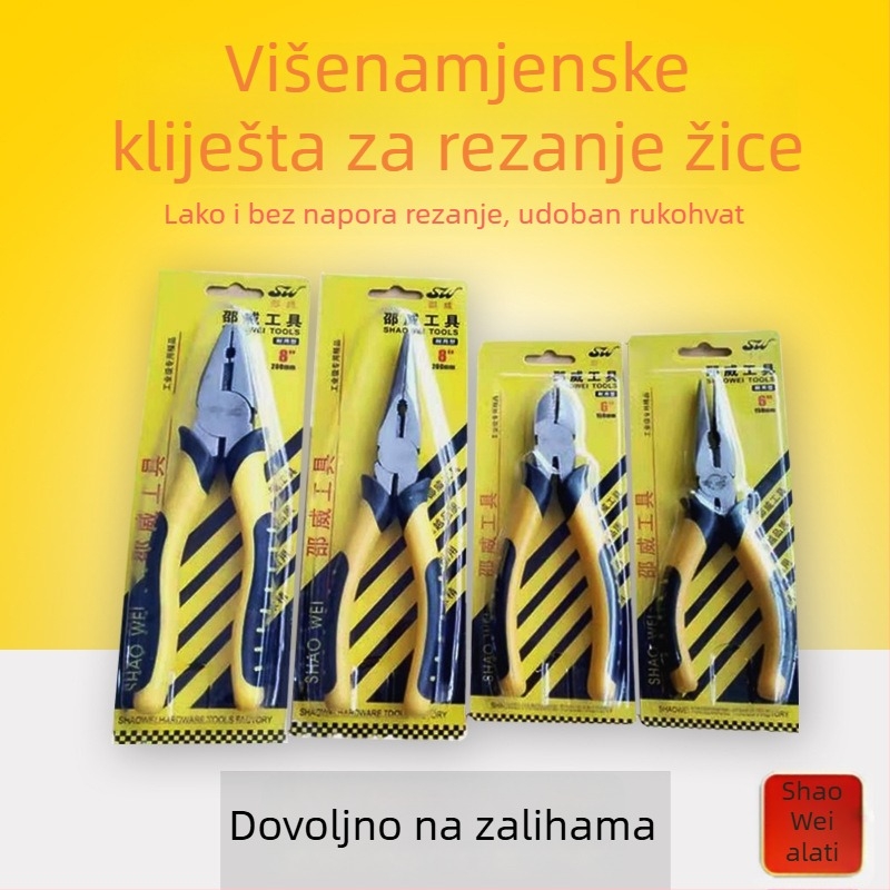 Shao Wei 8-inčne kliješta s ravnim čeljustima, kovano i polirano, industrijski alati za skidanje izolacije žice