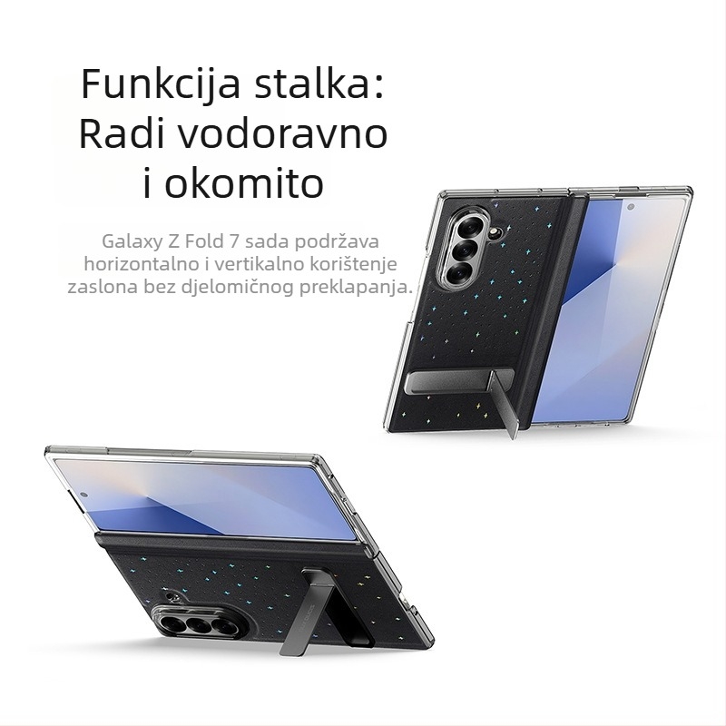 DUX DUCIS kućište Samsung Z Fold7 s kožnim dojmom i dizajnom snovitog zvjezdanog neba Flip