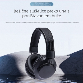 Bežične Bluetooth slušalice s minimalističkim uzorkom lychee, kompatibilne s računalima, telefonima i prijenosnim računalima, model S5000