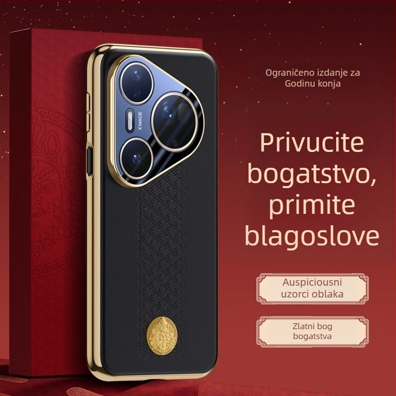 Huawei P70 Ultra zaštitna futrola s elektroplatiranim završnim slojem, puna zaštita, kompatibilno s Pura70Pro, model P80
