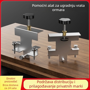 Pomoćnik za montažu vrata ormara, nivelacijski alat, podizač vrata, višenamjenski stolarski alat za prilagodbu spojeva ormara i fiksiranje