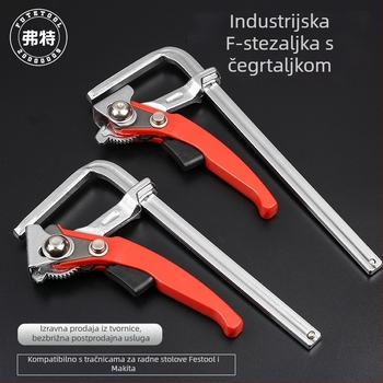 Industrijske razine F-klips za stolariju s FG tračnicom, Festo Makita FG, potpuno od čelika, kovano, dubina 60 mm