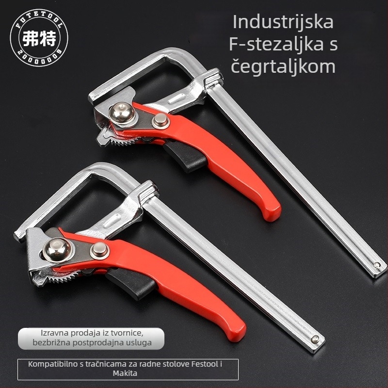 Industrijske razine F-klips za stolariju s FG tračnicom, Festo Makita FG, potpuno od čelika, kovano, dubina 60 mm