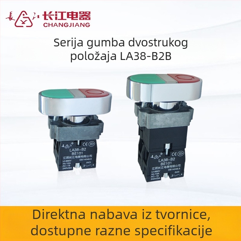 LA38-B2B industrijski gumb s dvije pozicije, automatskim povratom i zaključavanjem rotacijskog resetiranja