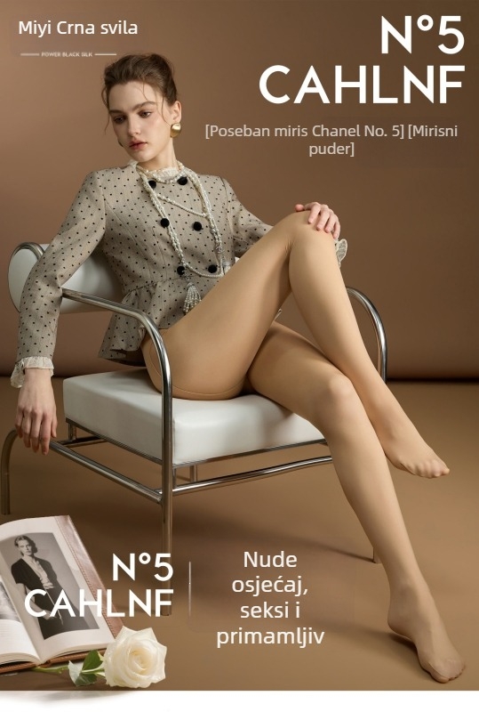 0D ultra prozirne crne najlon čarape, 60 g, lagane za proljeće-ljeto, anti-snag, vizualno produžuju noge, s tonom kože