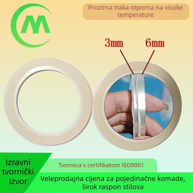 Prozirna PET traka visoke temperature za izolaciju; bez ostataka ljepila, silikonska izolacijska traka