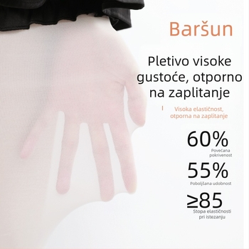 Velvet 120D tajanstvene čarapice s iluzijom golih nogu, anti-snags, crna boja kože i bijela