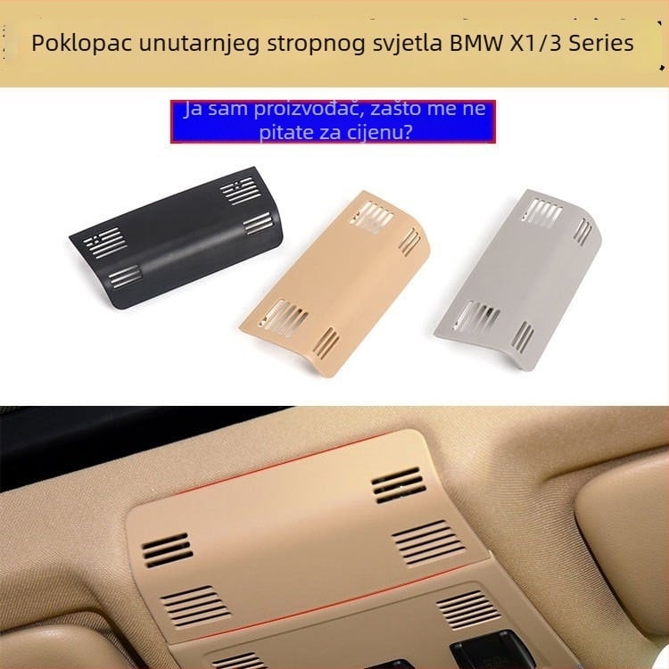 Zadnji poklopac unutarnje stropne lampe za BMW 3 Series/X1 (E84/E91)