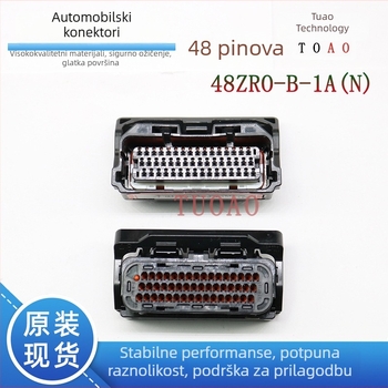 JST 48ZRO-B-1A(N) 48-pinski priključak za računalo upravljački modul, automobilska elektronika, vodootporno plastično kućište