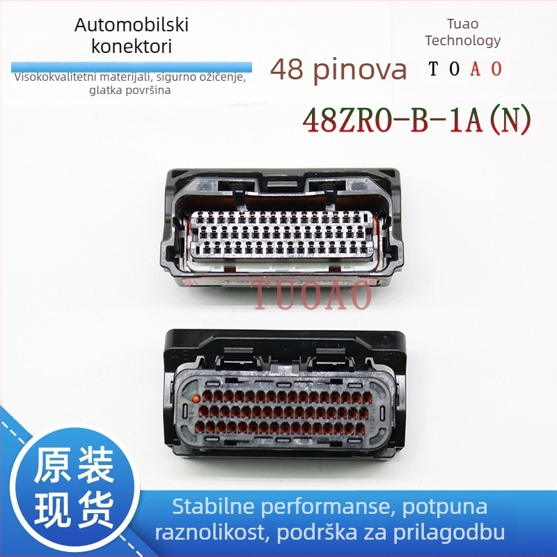JST 48ZRO-B-1A(N) 48-pinski priključak za računalo upravljački modul, automobilska elektronika, vodootporno plastično kućište