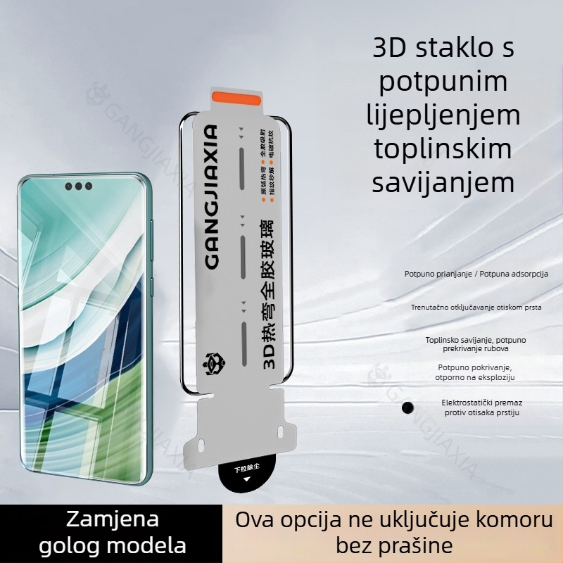 Tazo zaštitno staklo za Huawei Mate60 Pro – potpuno ljepilo, 3D zakrivljenost, toplo savijanje, 70Air