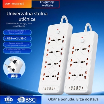 Produžni blok 1,8 m s 6 USB priključcima, britanski standard