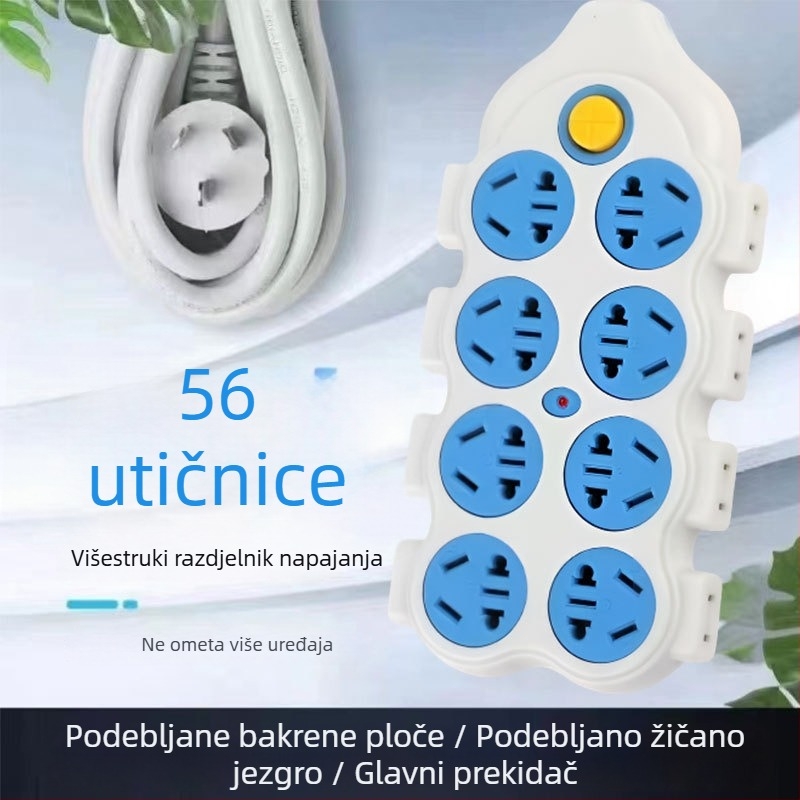 Tvornicki direktan višestruki razdjelnik s 56 utičnicama i prekidačem