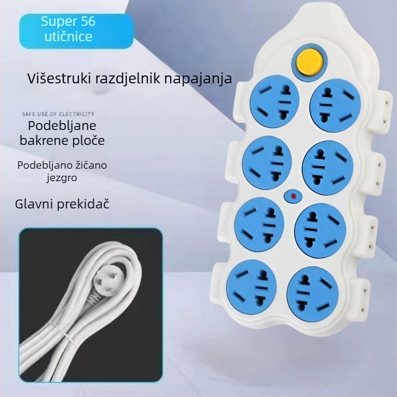 Tvornicki direktan višestruki razdjelnik s 56 utičnicama i prekidačem
