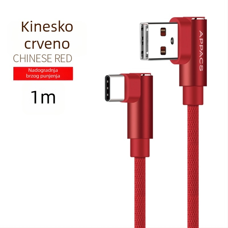 Kabel USB Type-C s pravim kutem za brzo punjenje za Huawei i Xiaomi pametne telefone (V8)