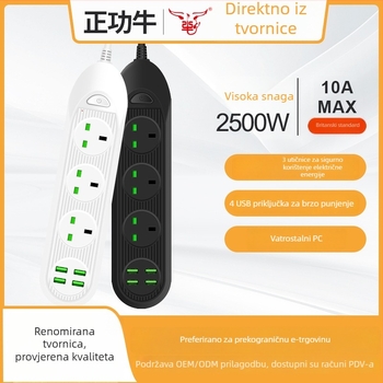 Pametna produžni ploča s USB portovima, britanski standard, kabelom i više utičnica