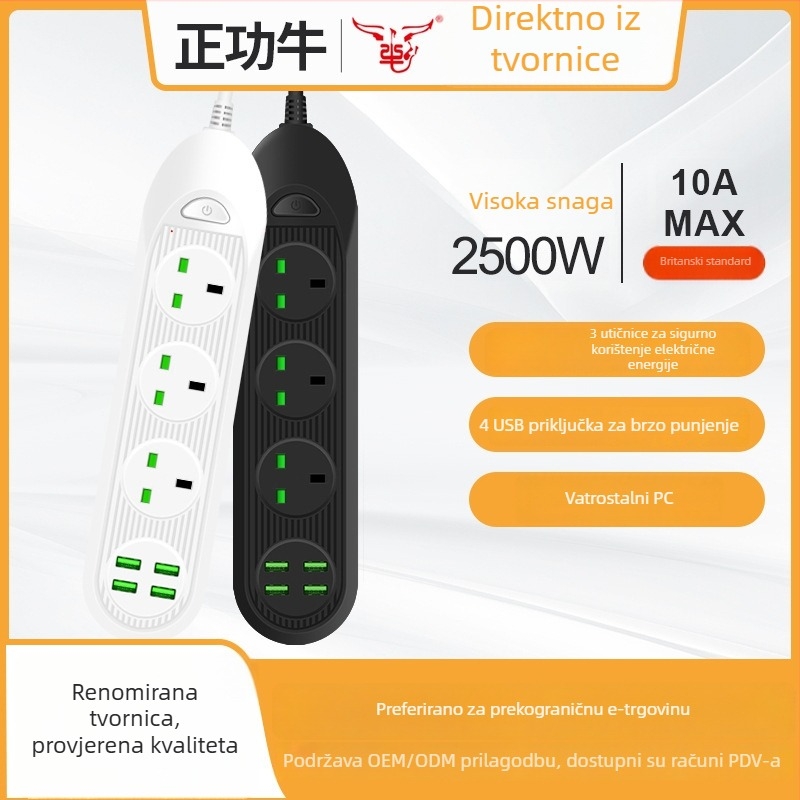 Pametna produžni ploča s USB portovima, britanski standard, kabelom i više utičnica
