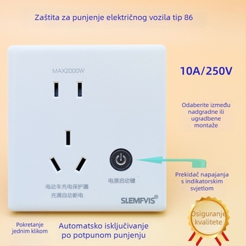 86-typni inteligentni zaštitnik za punjenje električnih vozila, pokretanje jednim gumbom, automatsko isključivanje pri punom naboju, utičnica s 5 pinova i indikacijsko svjetlo