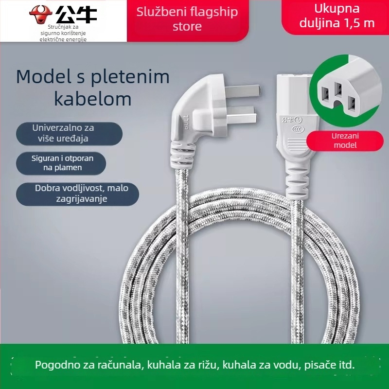 Bull kabel napajanja za rižar s trostrukim konektorom – univerzalni dodaci za električno posudu, električno lonac i tavicu