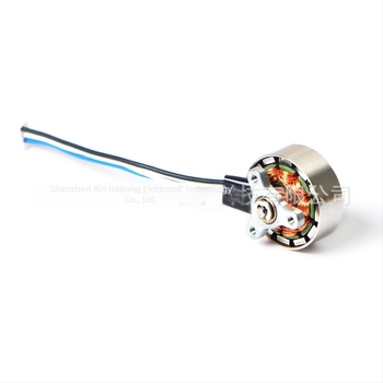 5V vanjski rotor bez četkica motor, 23700 RPM, visoka brzina, dugotrajni, motor za pumpu zraka usisavača