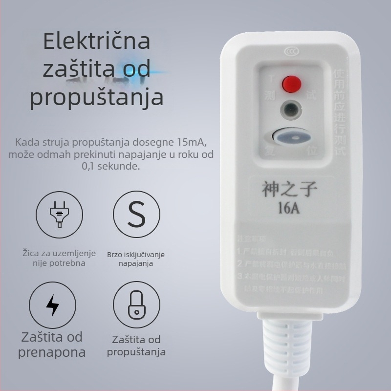 Utikač s zaštitom od curenja struje i prekidačem napajanja, posebna utičnica 16/10A