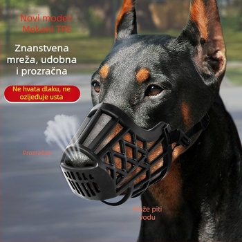 Maska za pse za male i srednje pse – protiv ugriza, protiv lajanja i protiv prejedanja