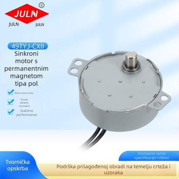 49TYJ-CXII Claw-Pole Permanentni magnetni sinhroni motor 220V za ventilatore i ovlaživače, mikro motor