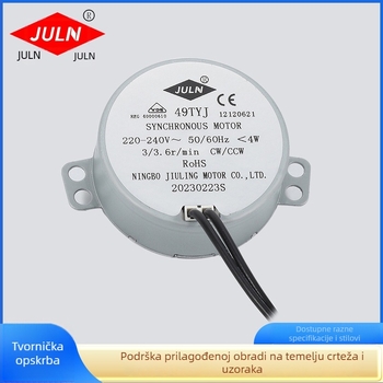 49TYJ-CXII Claw-Pole Permanentni magnetni sinhroni motor 220V za ventilatore i ovlaživače, mikro motor