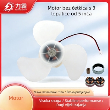 5-inčni bez četkasti motorni set, za ručni mali ventilator, mini ventilator, tih motor