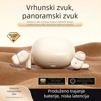 Y1 bežične Bluetooth slušalice, za sport, u uho, redukcija buke, dugi vijek baterije, visokokvalitetan zvuk za igranje