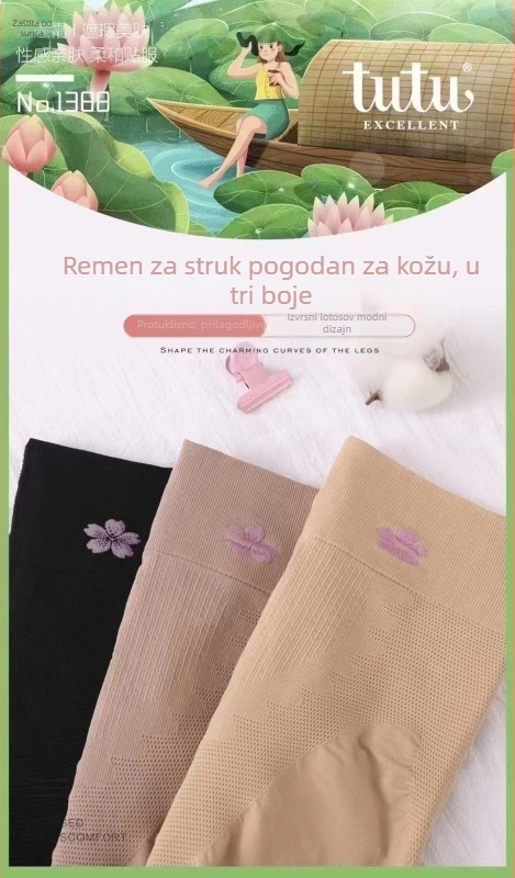 Ultra tanke čarape s motivom lotosa, podizanje zadnjice, otporne na zapetljavanje, podesiva duljina, nježne na koži, bez stezanja u struku, protuklizna potplata, deodorantski učinak