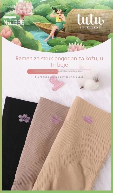 Ultra tanke čarape s motivom lotosa, podizanje zadnjice, otporne na zapetljavanje, podesiva duljina, nježne na koži, bez stezanja u struku, protuklizna potplata, deodorantski učinak