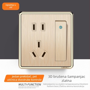 Brušeni šampanjasto zlatni završetak, 1-modularni, 5-otvoren, dvostruki kontrolni zidni prekidač i utičnica, skrivena ugradnja, novi model