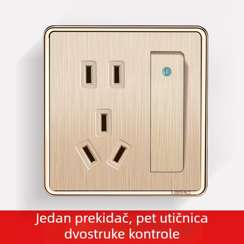 Brušeni šampanjasto zlatni završetak, 1-modularni, 5-otvoren, dvostruki kontrolni zidni prekidač i utičnica, skrivena ugradnja, novi model